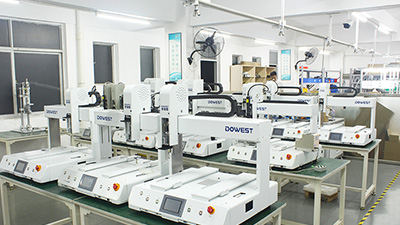 堅(jiān)豐實(shí)驗(yàn)設(shè)備 堅(jiān)豐實(shí)驗(yàn)設(shè)備